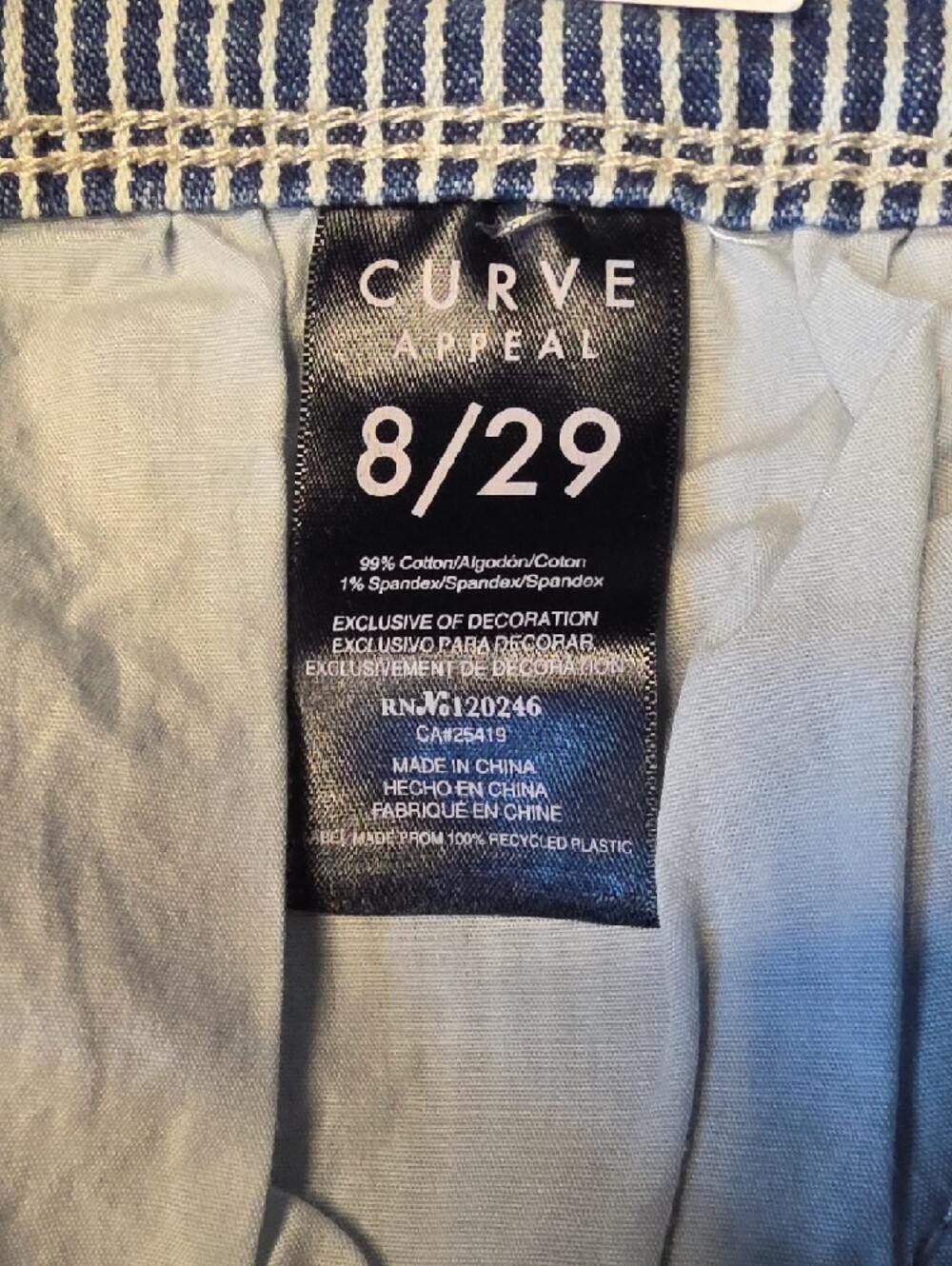 CURVE APPEAL Striped Crop Pants with Curve Fit - Blue & White - Picture 6 of 7